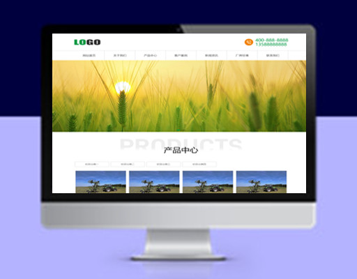 pbootcms农机设备网站模板 自适应农业机械公司网站源码下载