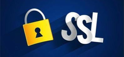 SSL证书对网站有什么作用？