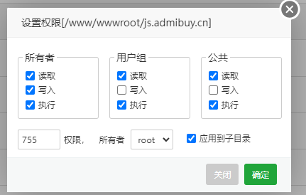 pbootcms设置的会话目录创建失败怎么办